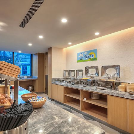 Holiday Inn Express Nantong Textile City By Ihg Esterno foto