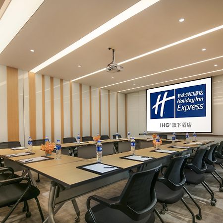 Holiday Inn Express Nantong Textile City By Ihg Esterno foto
