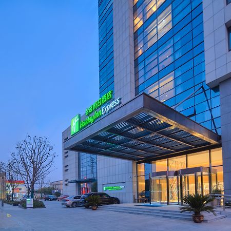 Holiday Inn Express Nantong Textile City By Ihg Esterno foto