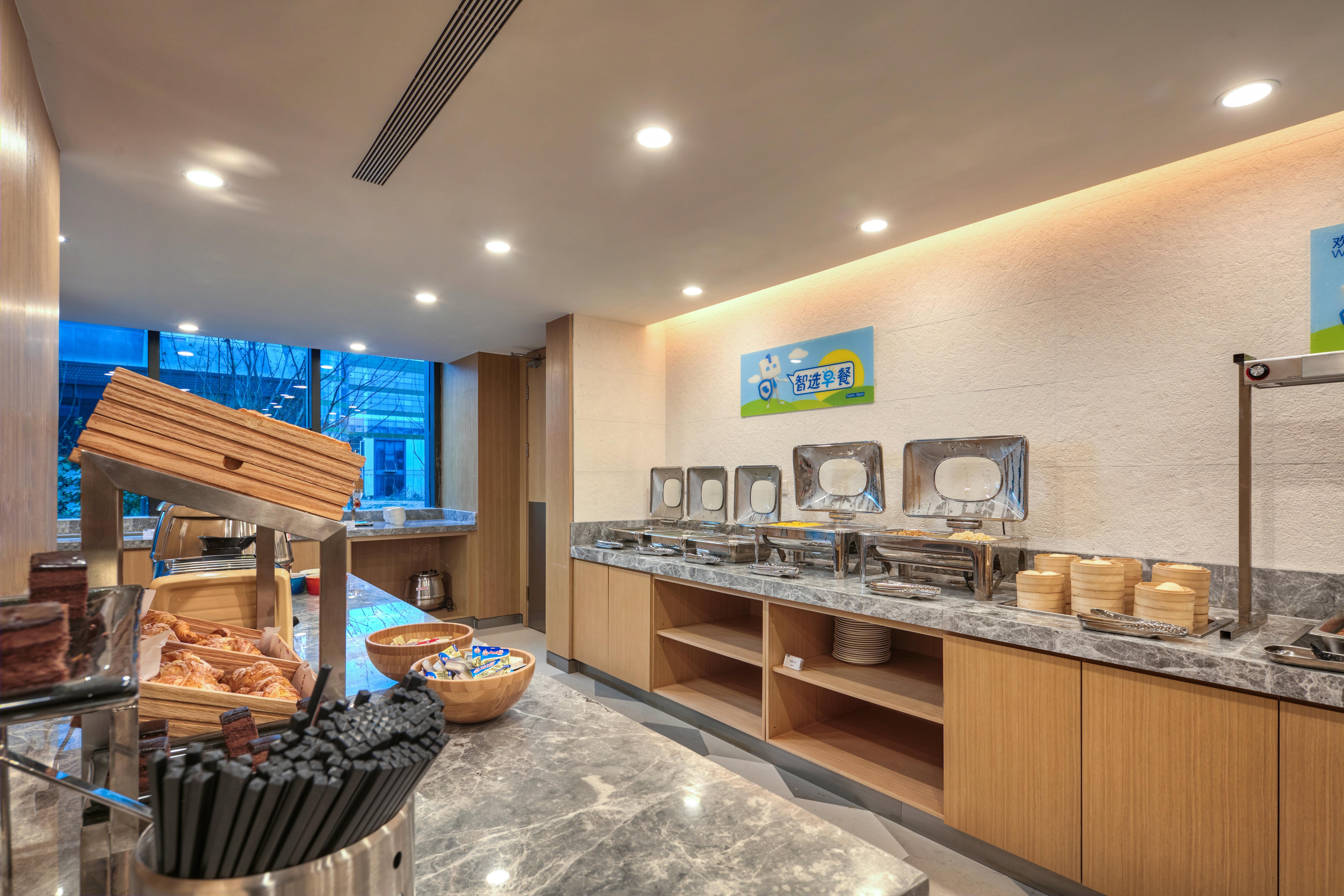 Holiday Inn Express Nantong Textile City By Ihg Esterno foto