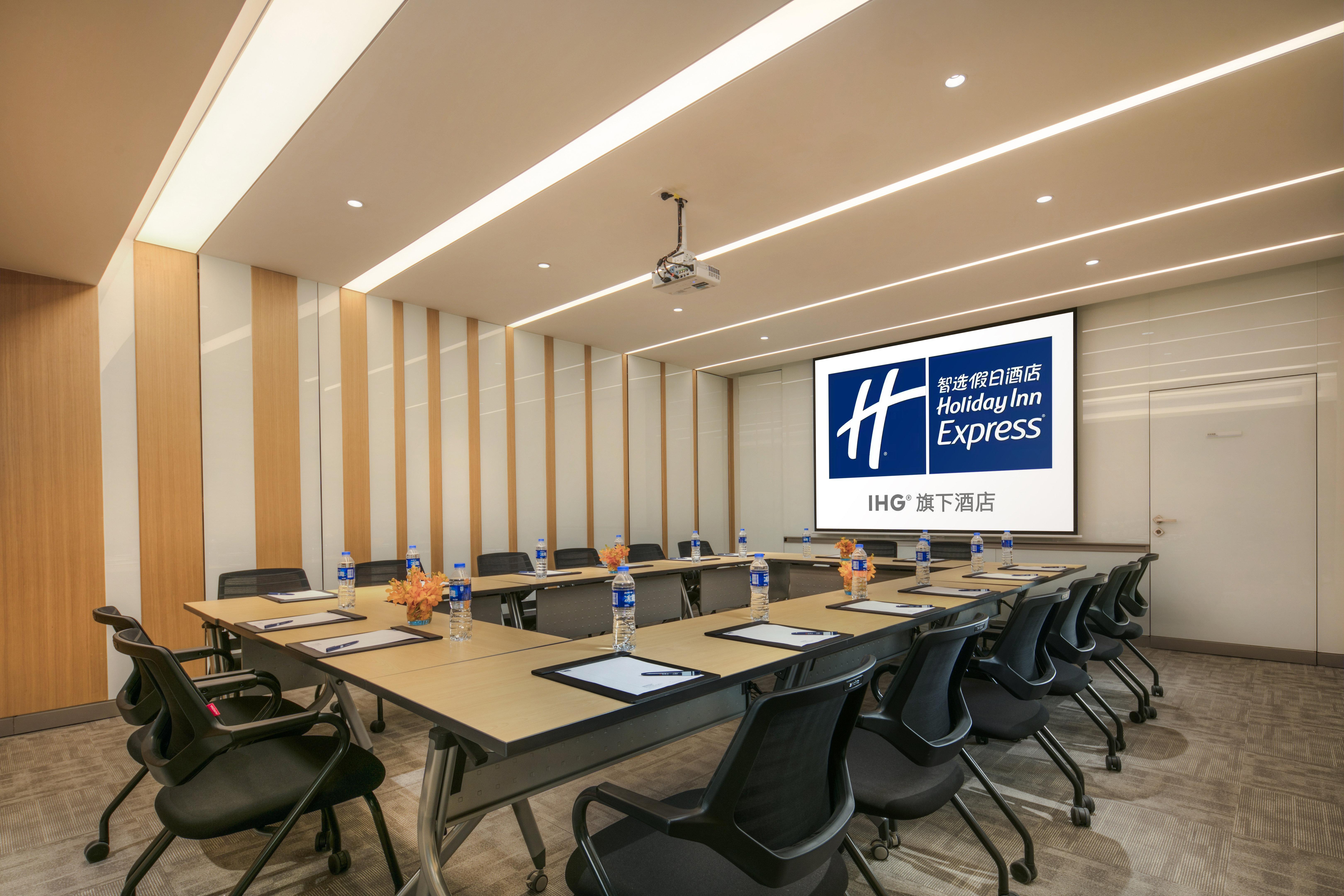 Holiday Inn Express Nantong Textile City By Ihg Esterno foto