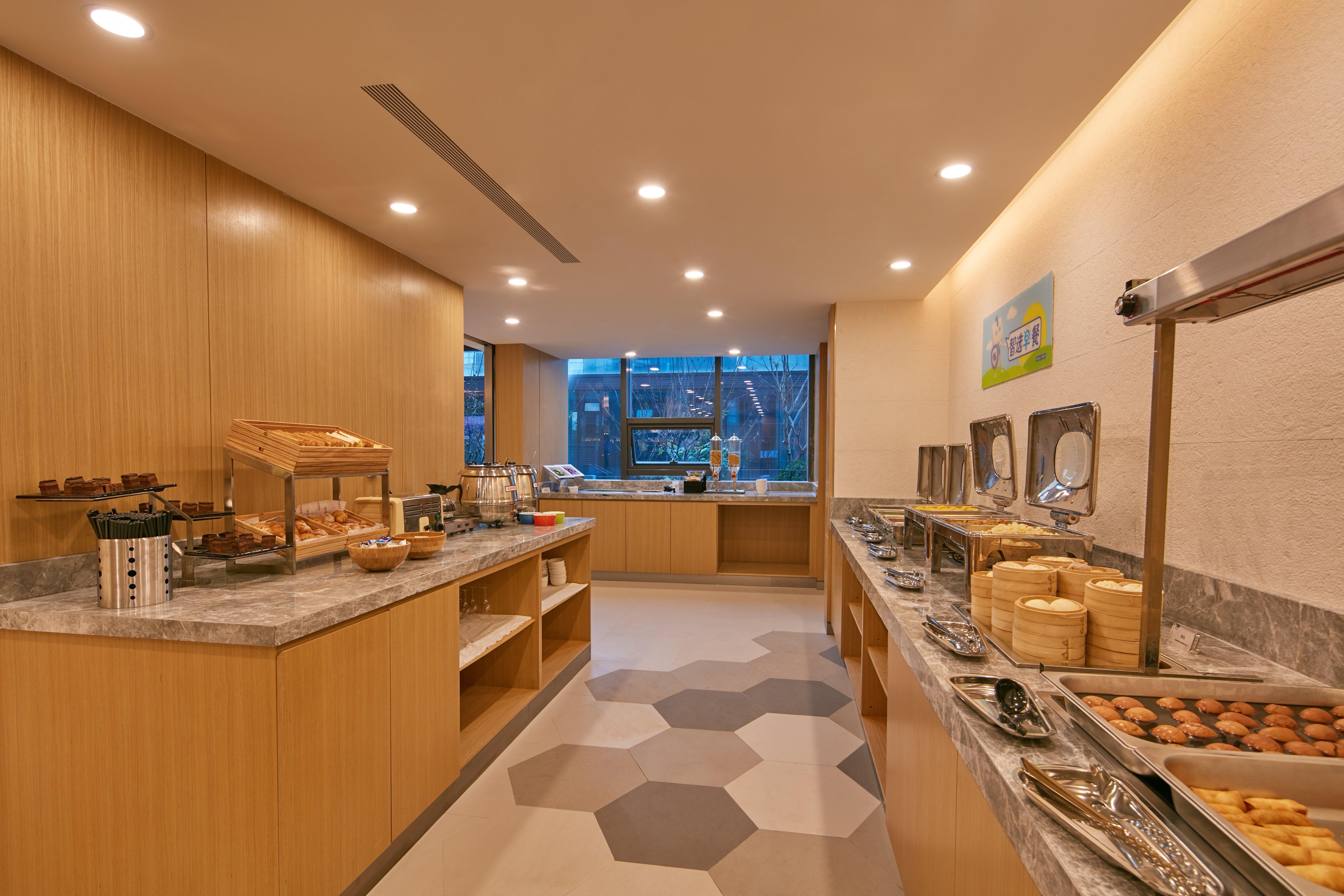 Holiday Inn Express Nantong Textile City By Ihg Esterno foto