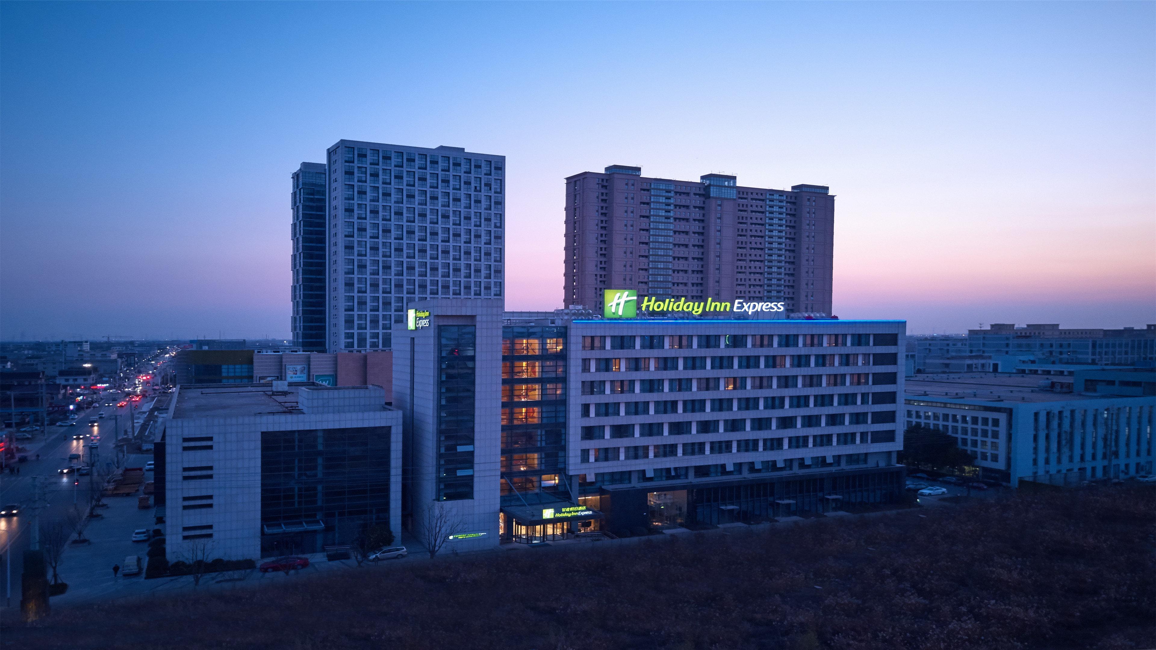 Holiday Inn Express Nantong Textile City By Ihg Esterno foto
