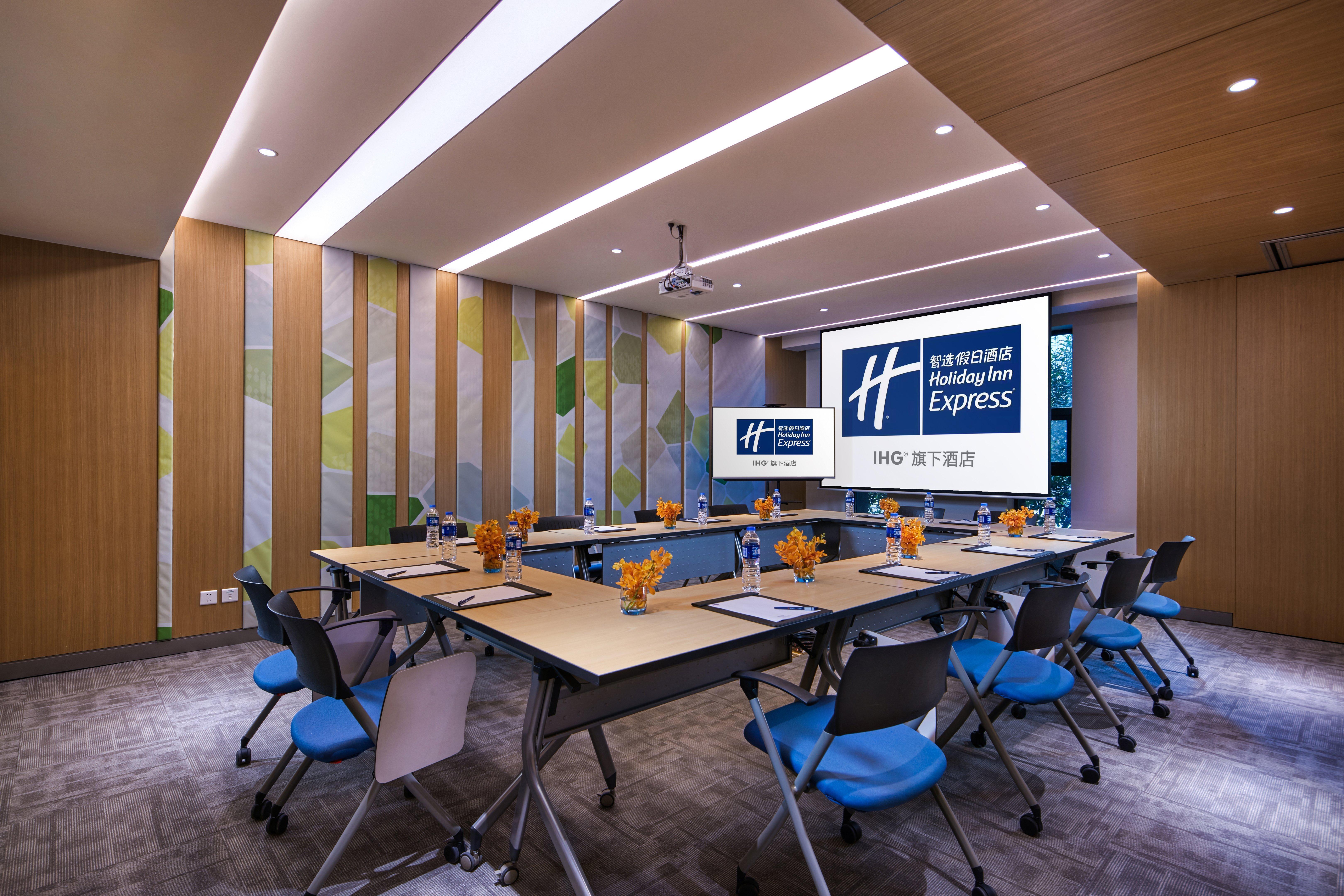 Holiday Inn Express Nantong Textile City By Ihg Esterno foto