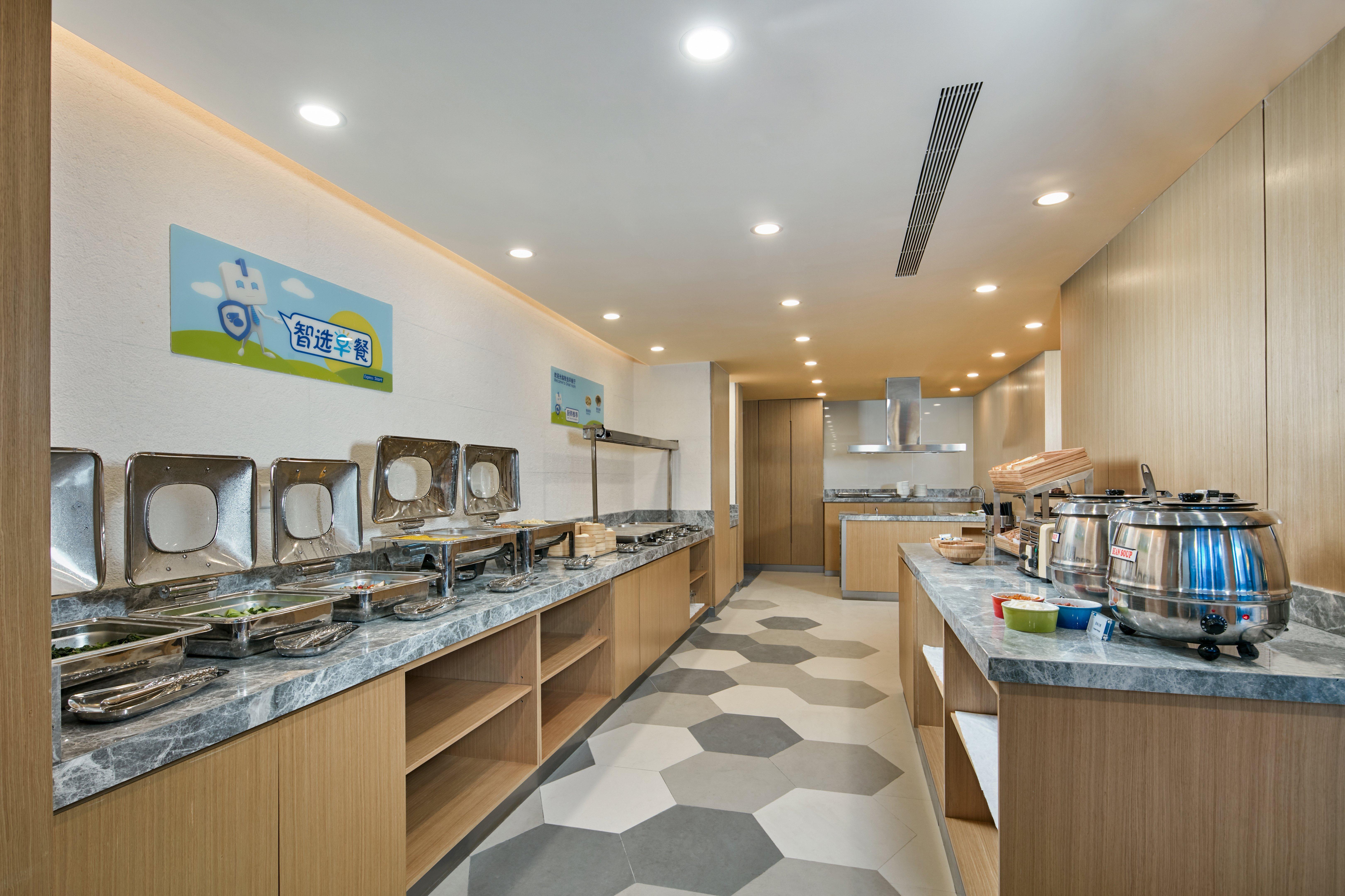 Holiday Inn Express Nantong Textile City By Ihg Esterno foto