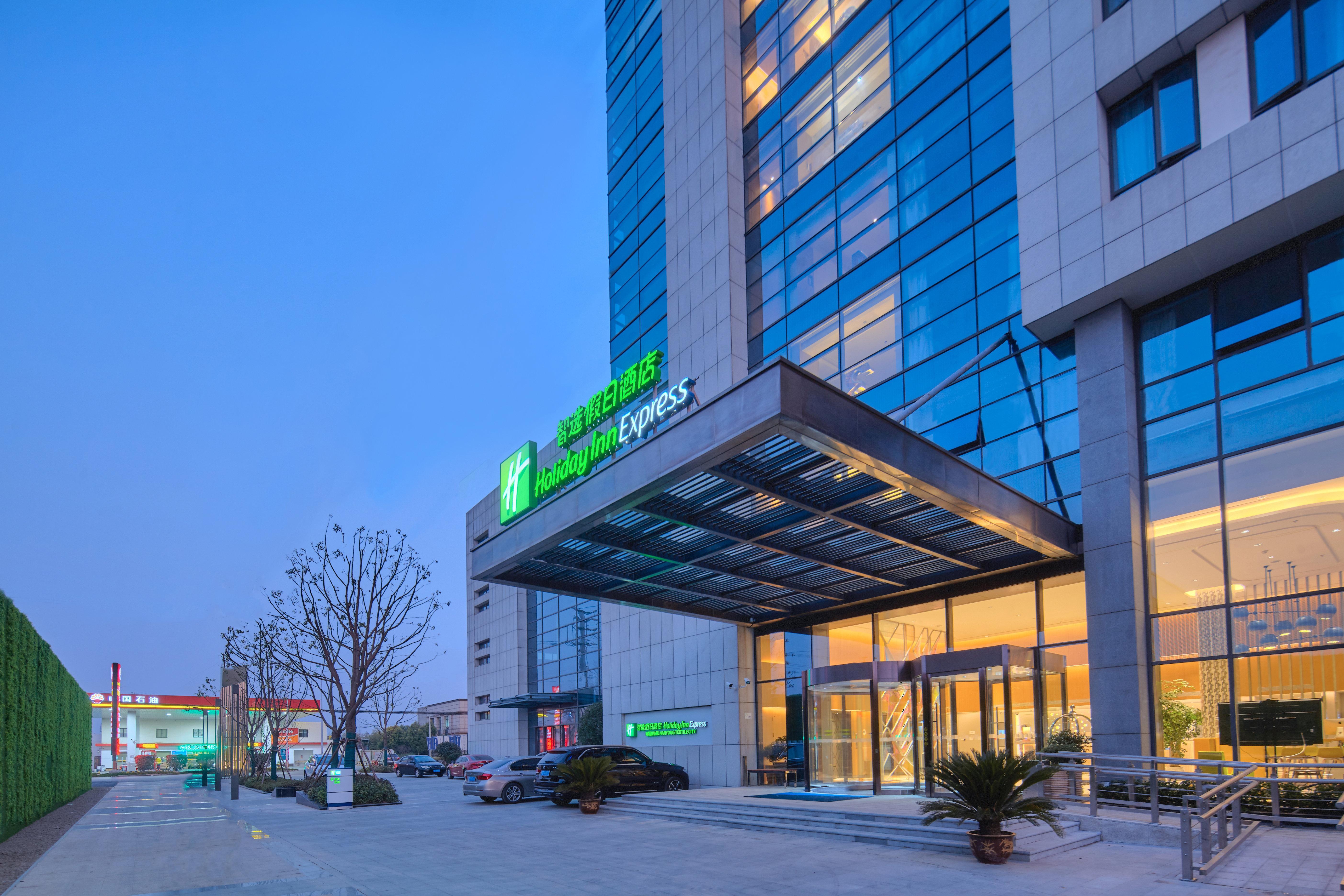 Holiday Inn Express Nantong Textile City By Ihg Esterno foto