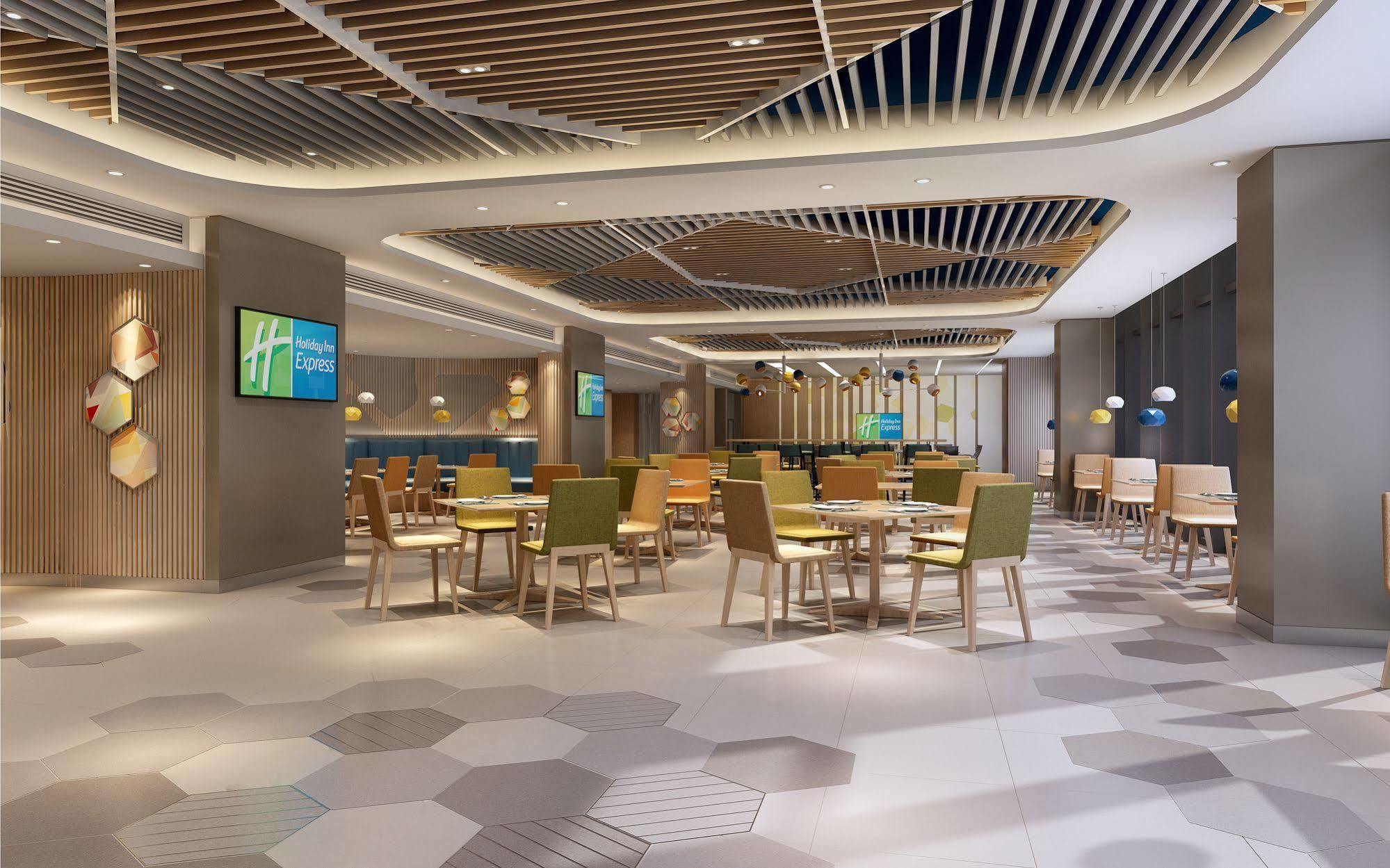 Holiday Inn Express Nantong Textile City By Ihg Esterno foto